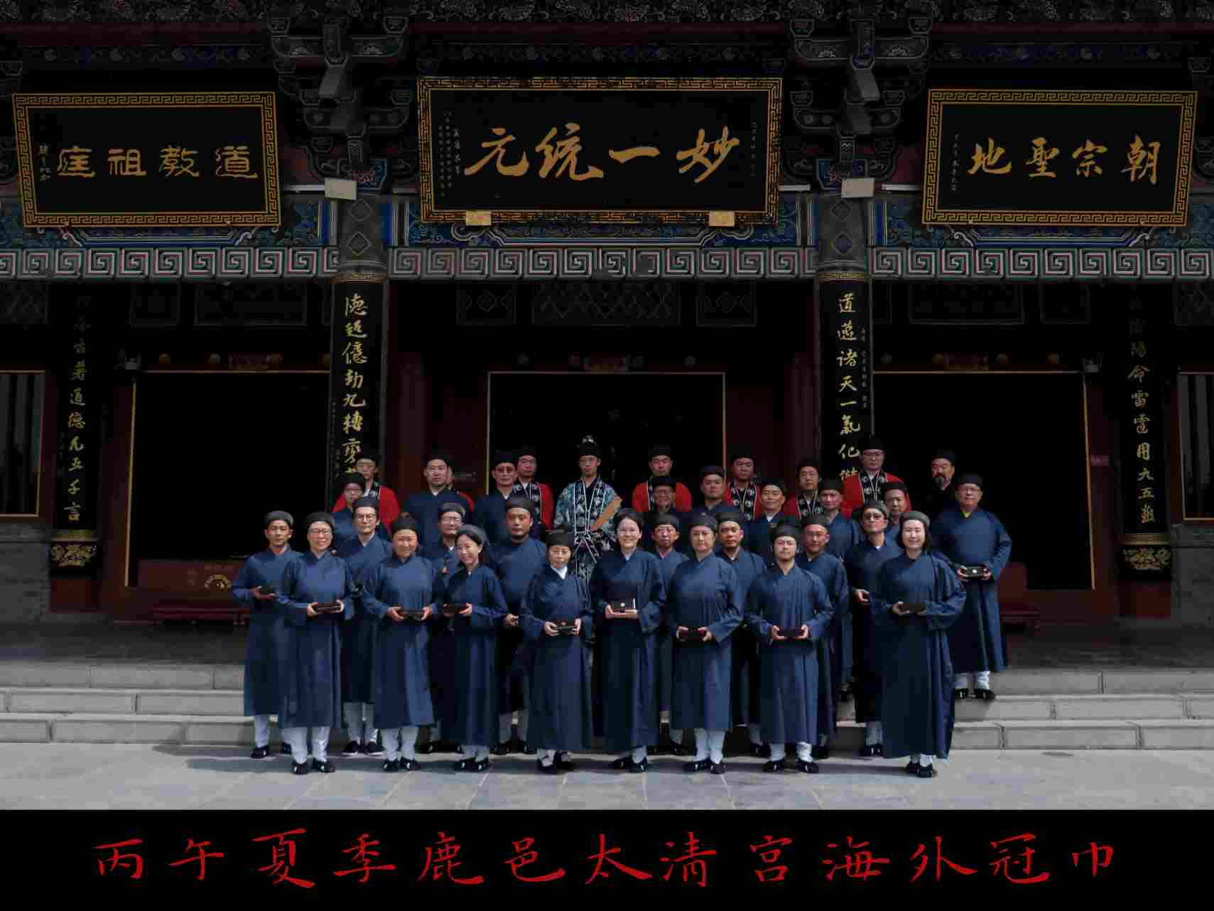 微信图片_20260707171238_669_6302.jpg 微信图片_20260707171238_669_6302.jpg