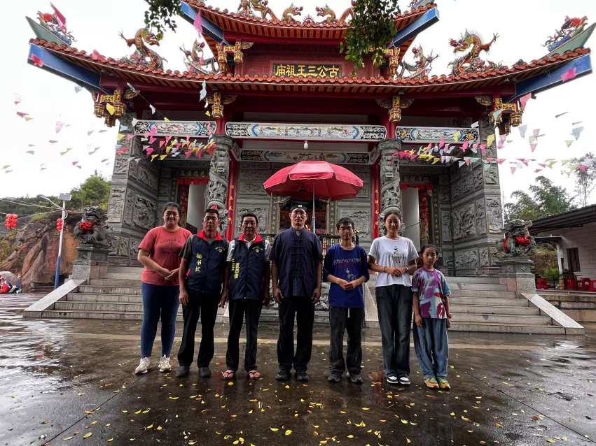 微信图片_20250714224305.jpg 微信图片_20250714224305.jpg