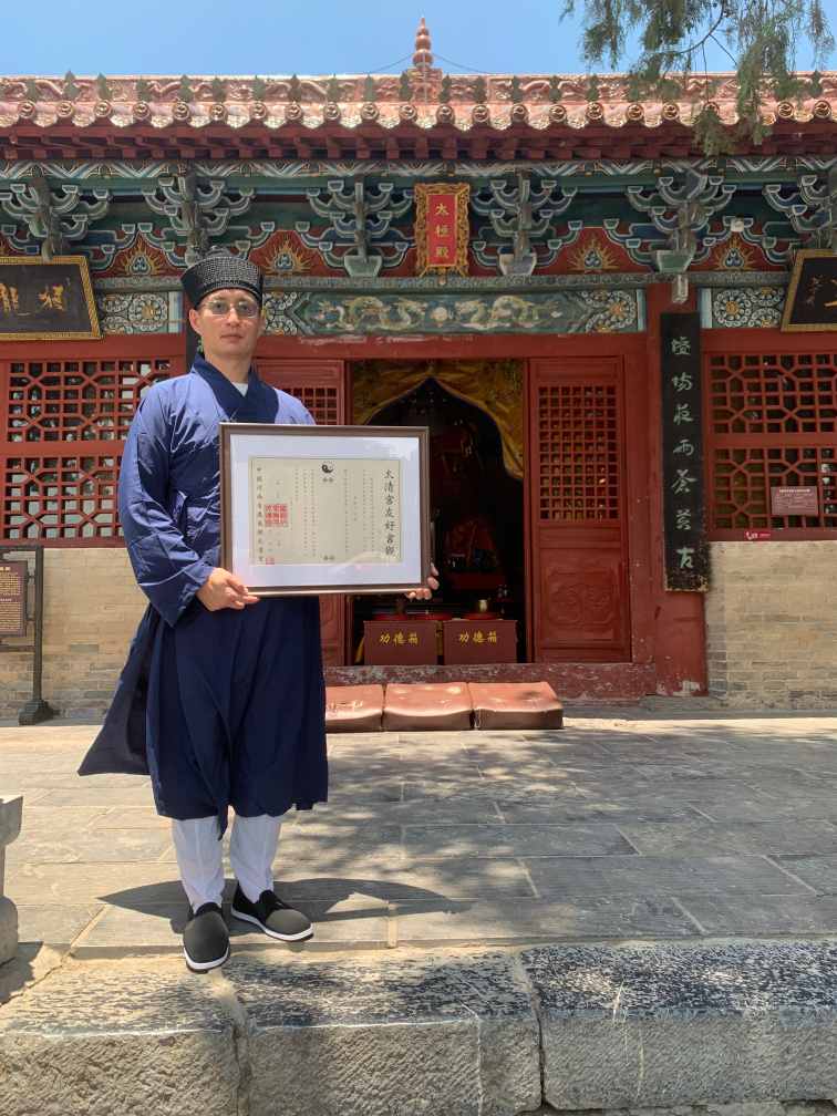 《太清三王府与鹿邑太清宫缔结友好宫观》